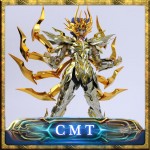 Great Toys - EX Cancer Deathmask God Cloth (special offer of restock)